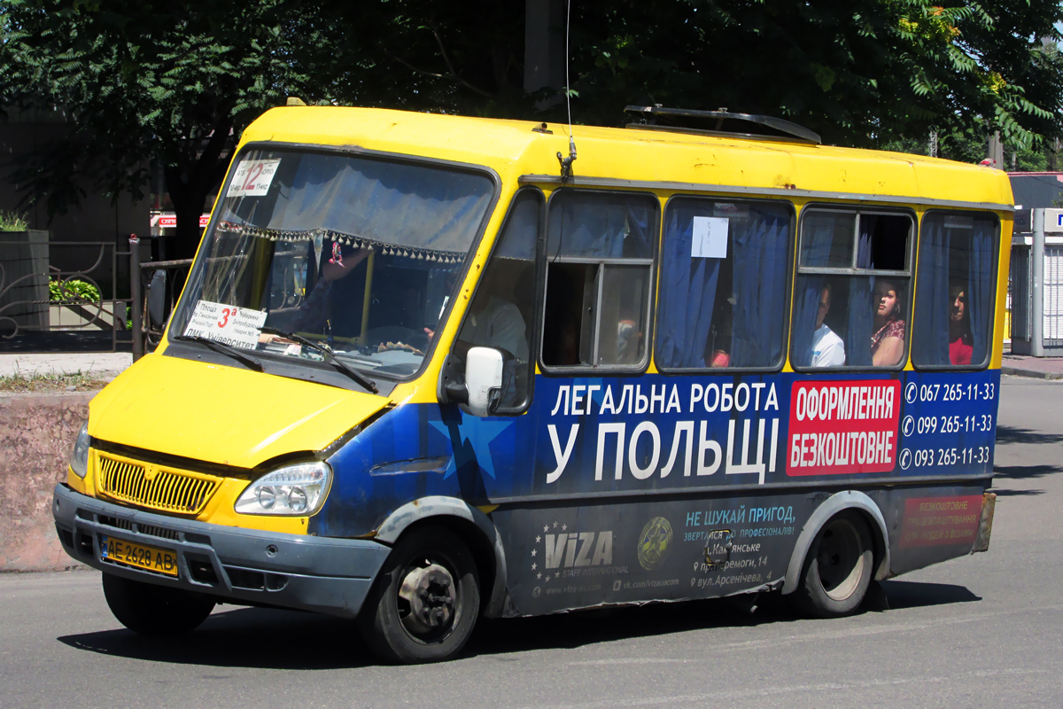 Днепропетровская область, БАЗ-22154 "Дельфин" № AE 2628 AB