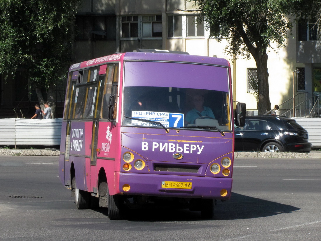 Одесская область, I-VAN A07A-41 № 2125