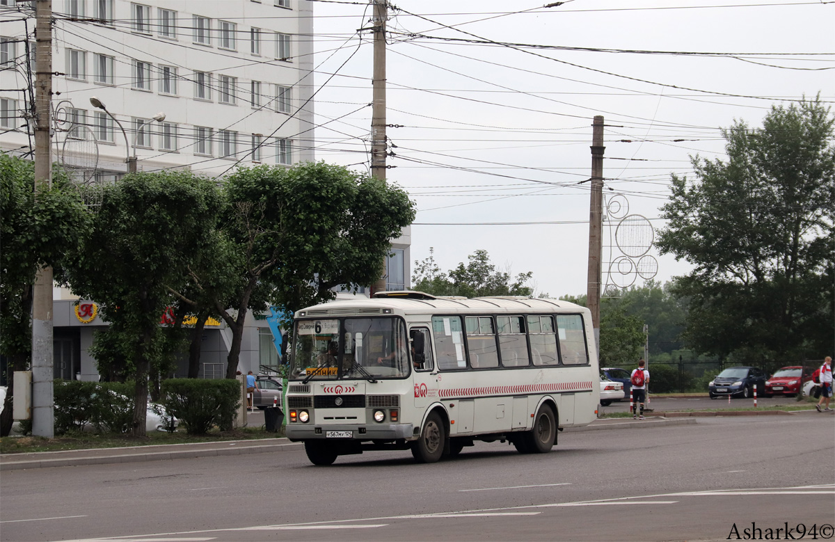 Красноярський край, ПАЗ-4234 № У 567 МУ 124