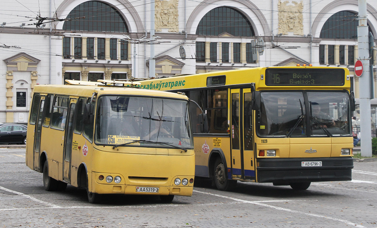 Витебская область, ГАРЗ А092 "Радимич" № АА 5319-2