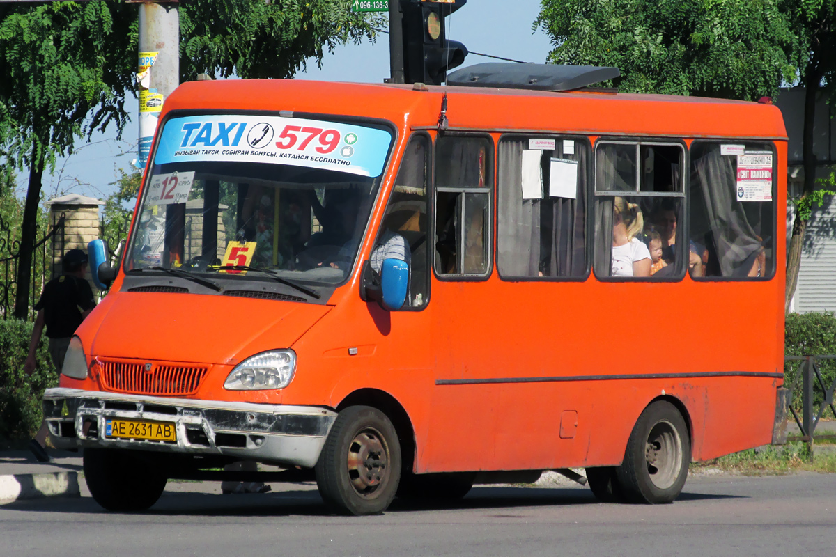 Днепропетровская область, БАЗ-2215 "Дельфин" № AE 2631 AB