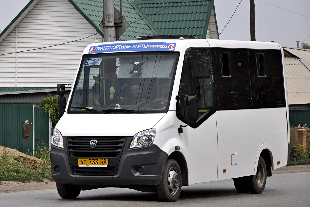 Алтайский край, ГАЗ-A64R42 Next № АТ 733 22