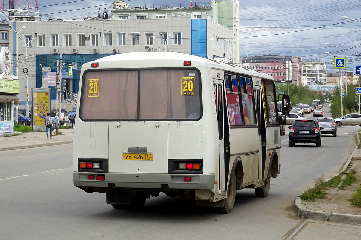 Саха (Якутия), ПАЗ-32054 № УХ 426 77