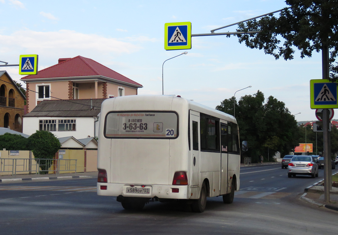 Краснодарский край, Hyundai County SWB C08 (РЗГА) № Х 589 ОУ 123