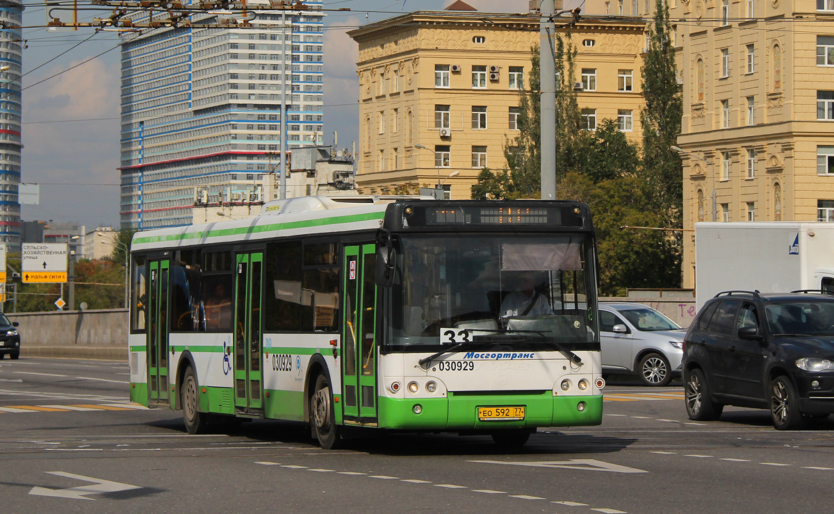 Москва, ЛиАЗ-5292.22 (2-2-2) № 030929