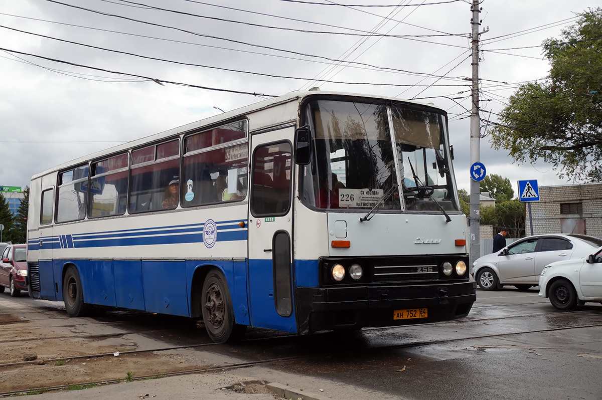 Саратовская область, Ikarus 256.54 № АН 752 64