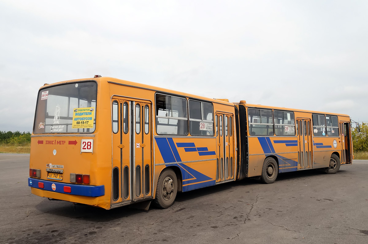 Саратовская область, Ikarus 280.33 № АЕ 740 64