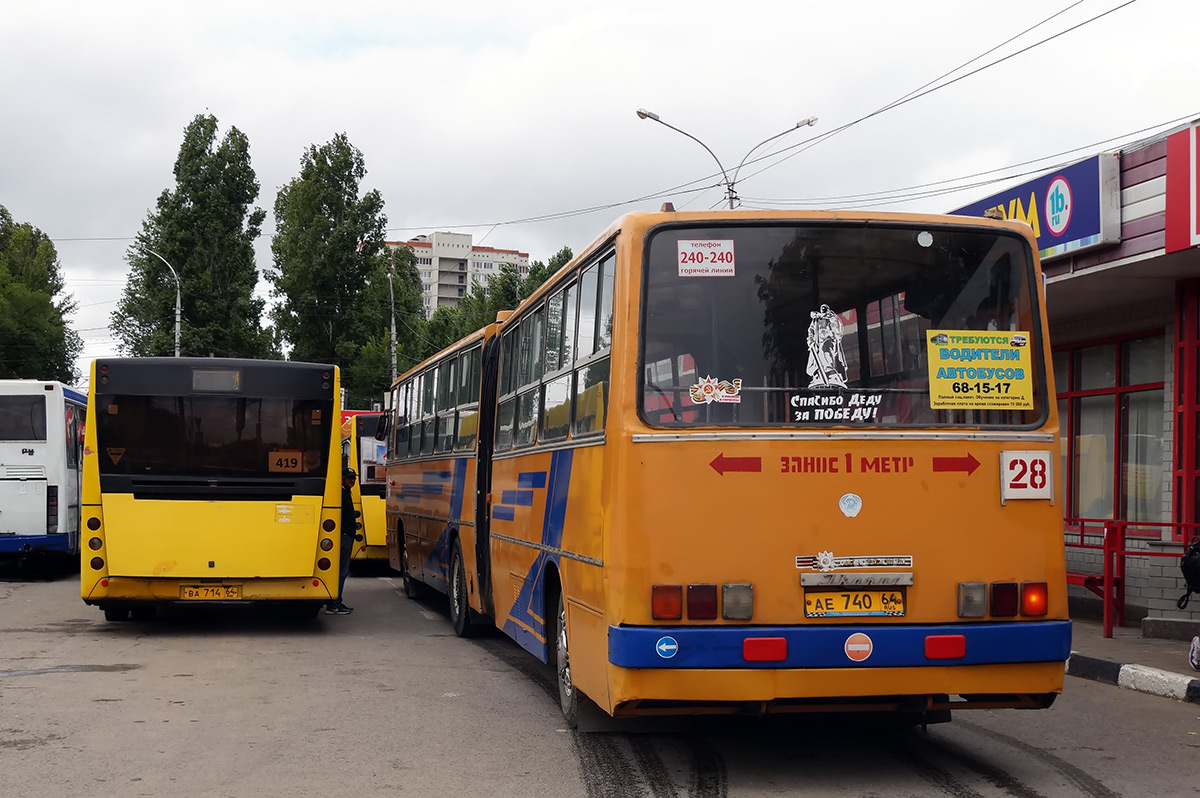 Саратовская область, Ikarus 280.33 № АЕ 740 64