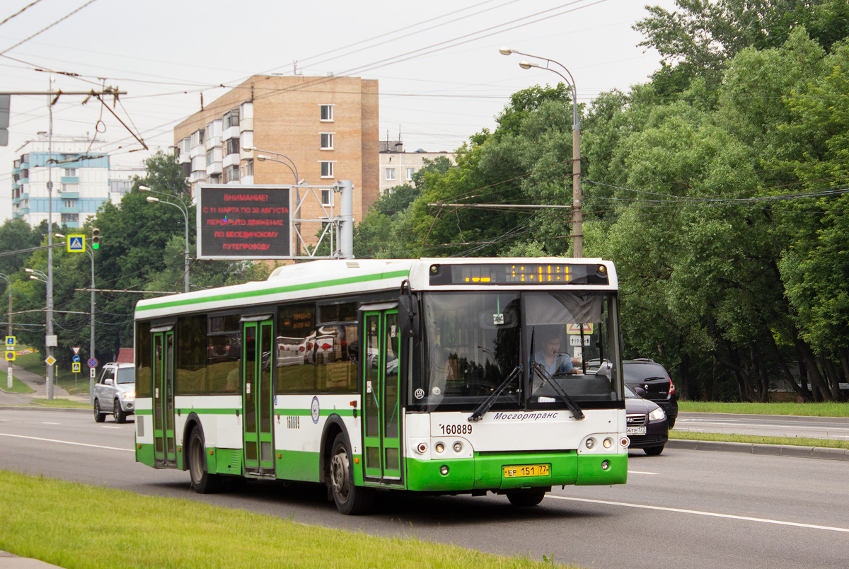 Москва, ЛиАЗ-5292.21 № 160889