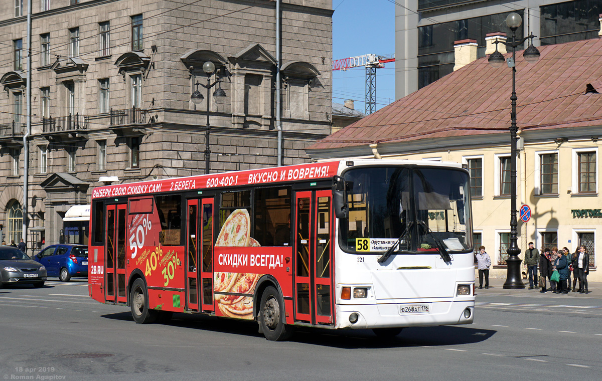 Санкт-Петербург, ЛиАЗ-5293.53 № 321