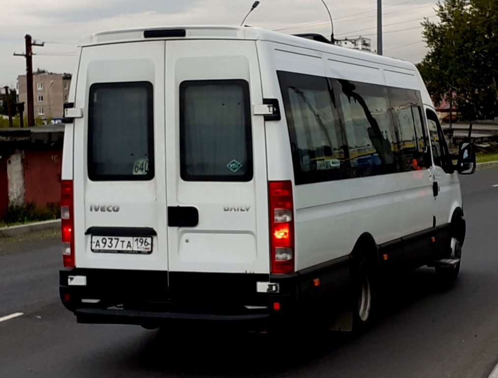 Свердловская область, Росвэн-3264 (IVECO Daily 50C14) № А 937 ТА 196