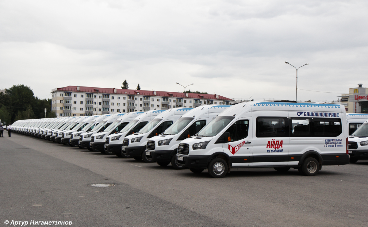 Башкортостан — Презентации новых автобусов ГУП "Башавтотранс"