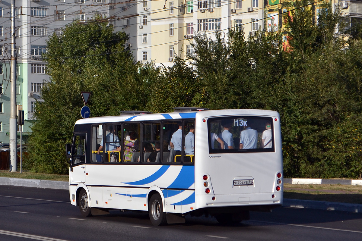 Белгородская область, ПАЗ-320412-05 "Вектор" № О 703 УЕ 31