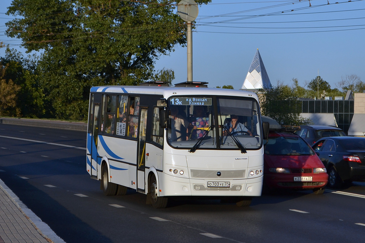 Белгородская область, ПАЗ-320412-05 "Вектор" № О 703 УЕ 31