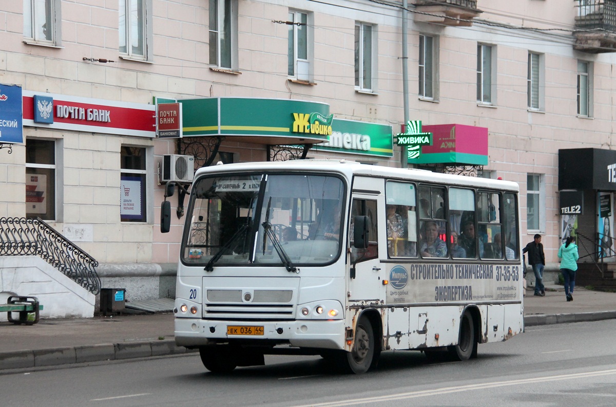Kostroma region, PAZ-320402-03 # 20