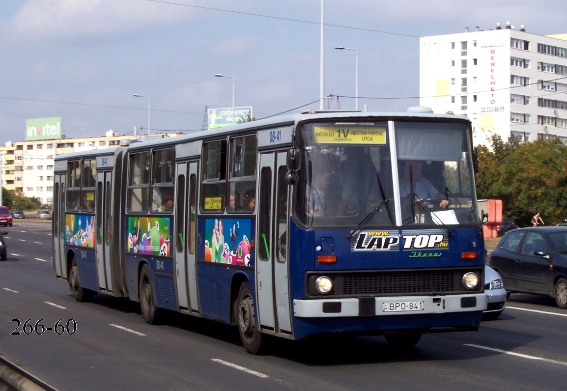 Венгрия, Ikarus 280.49 № 08-41