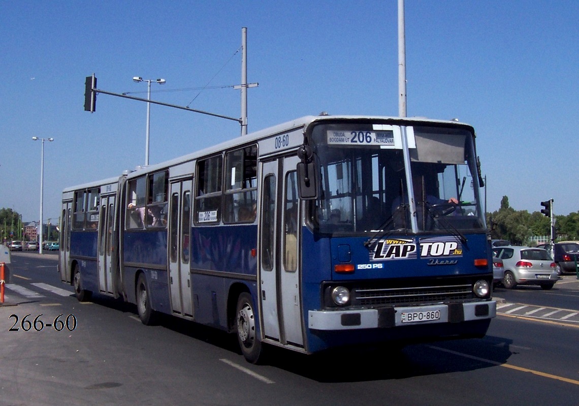 Венгрия, Ikarus 280.49 № 08-60