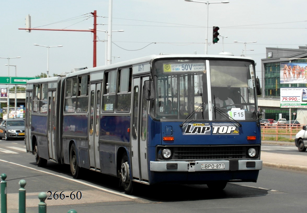 Венгрия, Ikarus 280.49 № 08-71