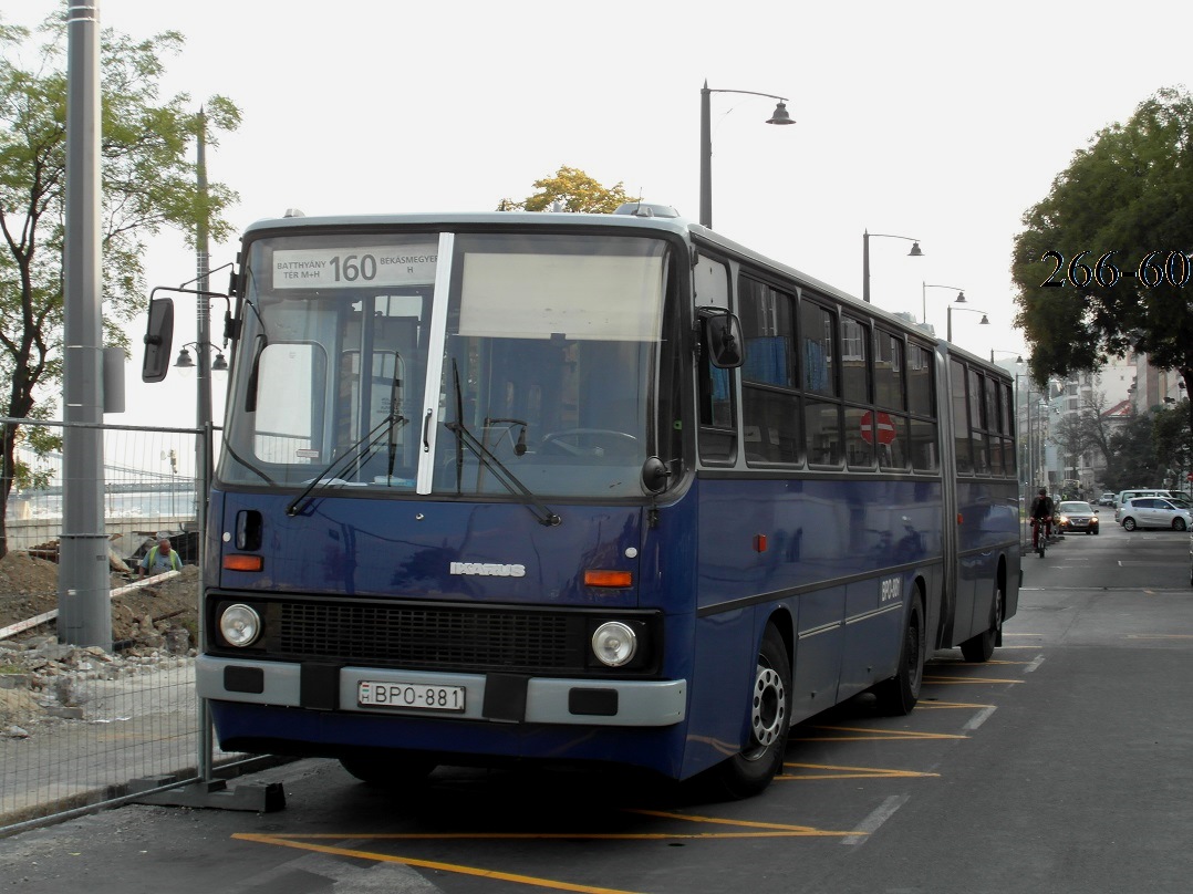 Венгрия, Ikarus 280.49 № 08-81