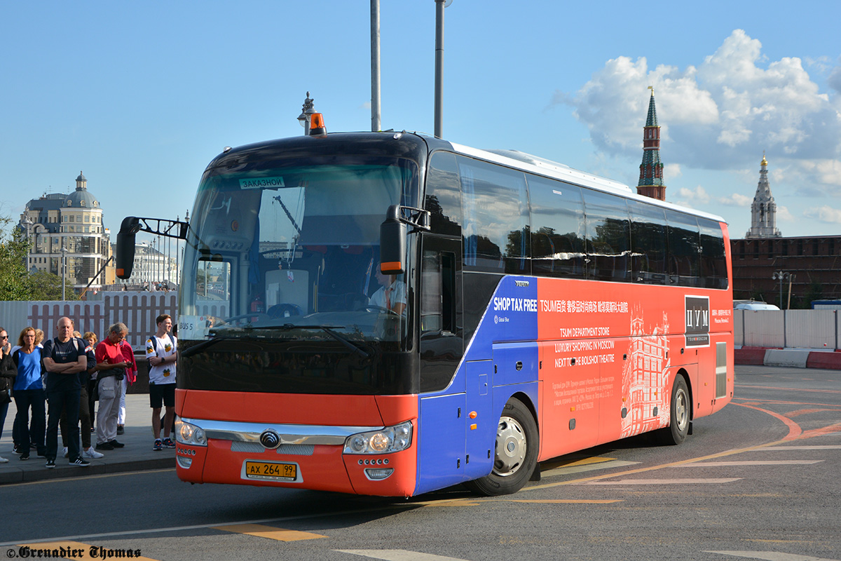 Москва, Yutong ZK6122H9 № АХ 264 99