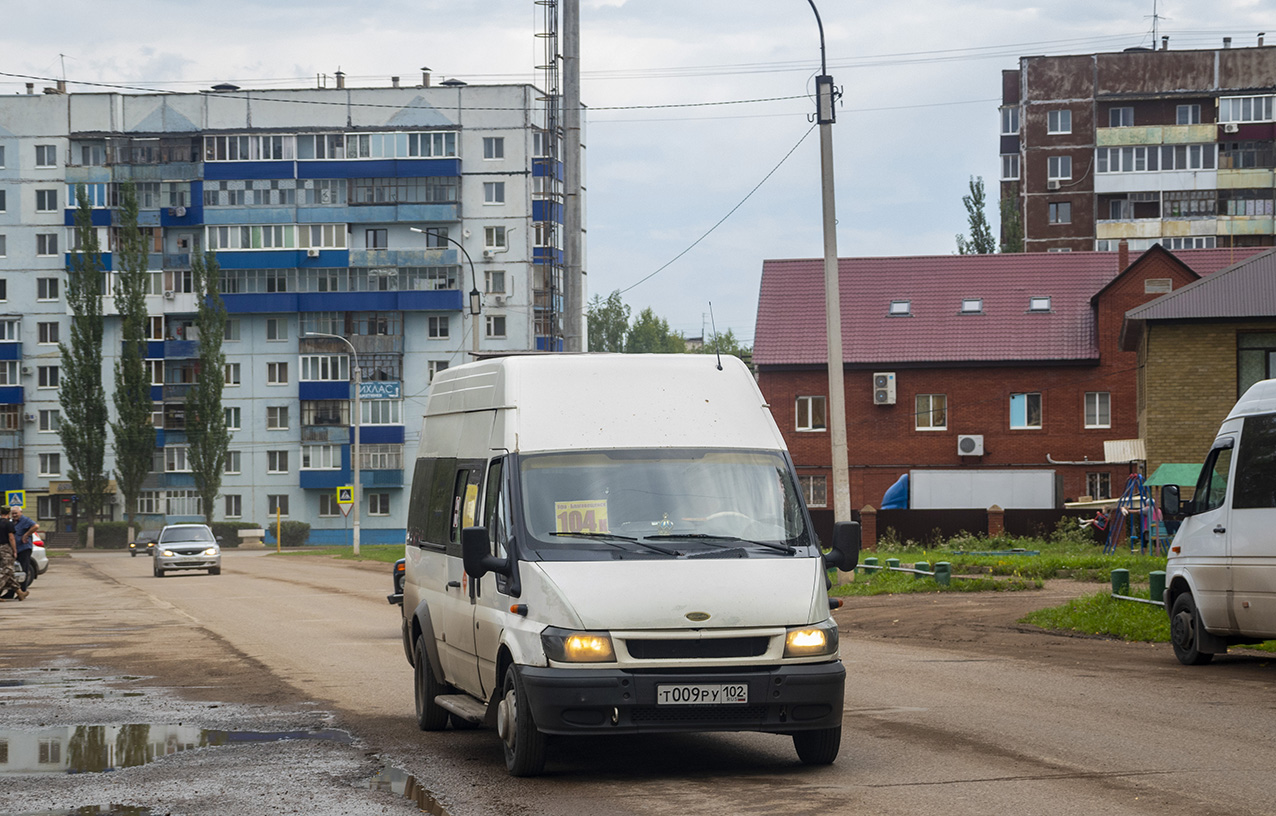 Благовещенск уфа область. Автобус 35к Уфа. Уфа Благовещенск РБ автобус. Автобус Уфа Благовещенск. 104 Уфа Благовещенск.