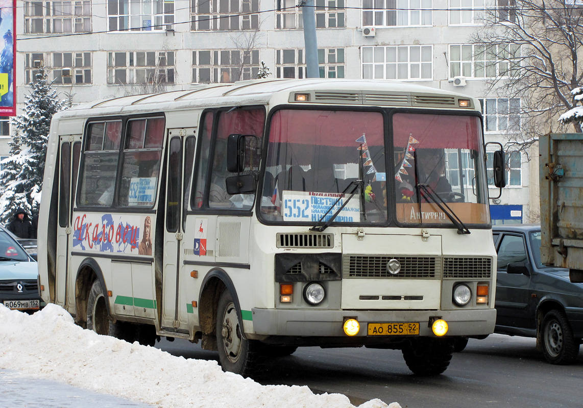 Нижегородская область, ПАЗ-32054 № АО 855 52