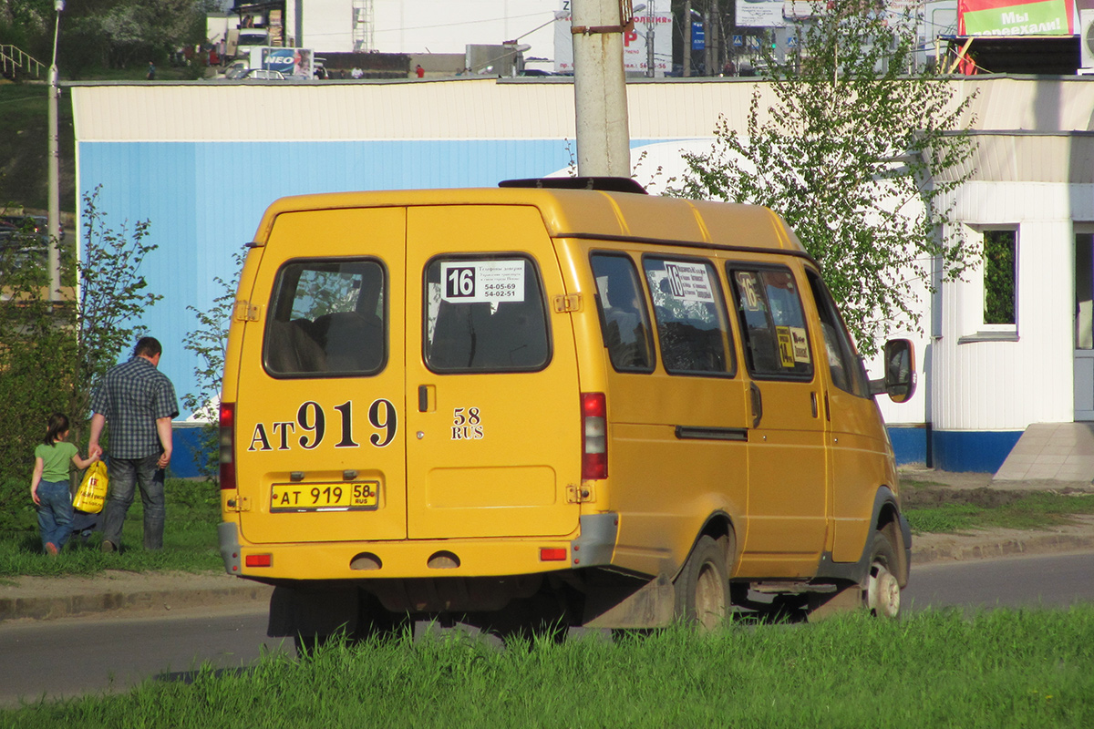 Пензенская область, ГАЗ-322132 (XTH, X96) № АТ 919 58