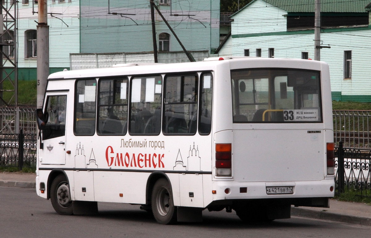 Смоленская область, ПАЗ-320302-11 № А 421 ВВ 67