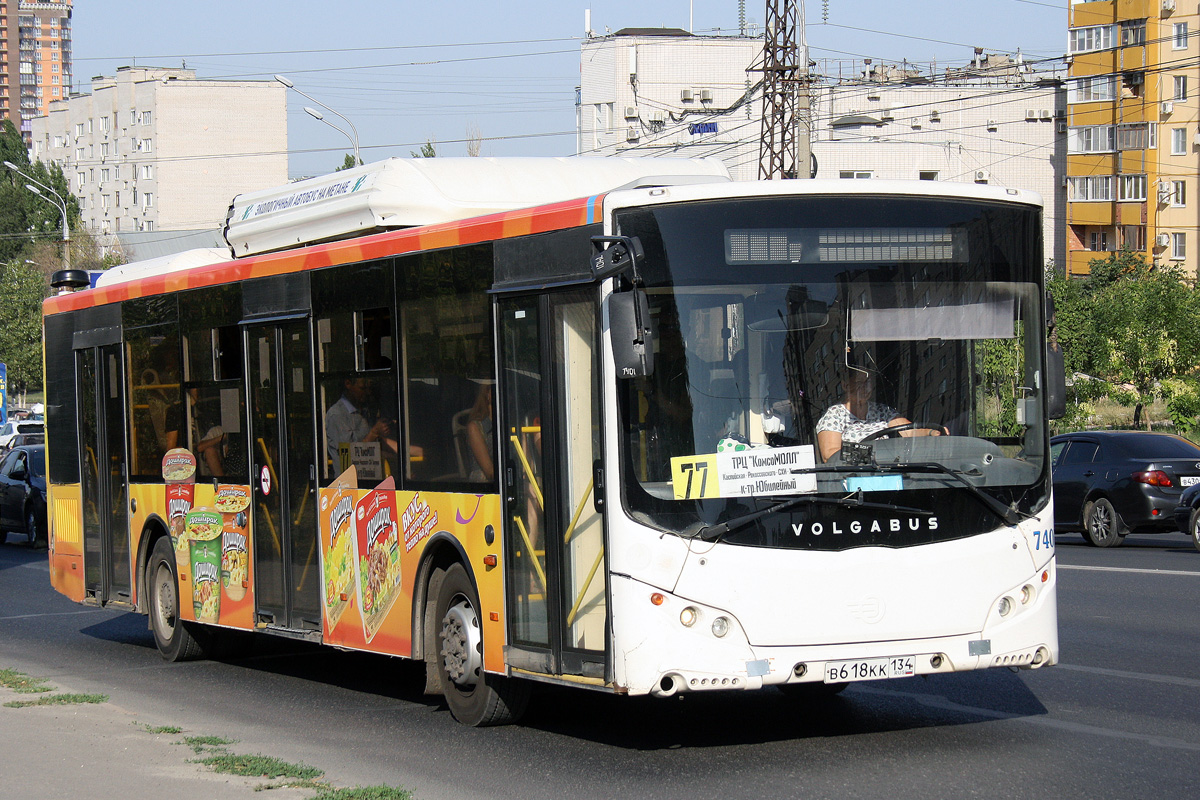 Volgograd region, Volgabus-5270.G2 (CNG) # 7401