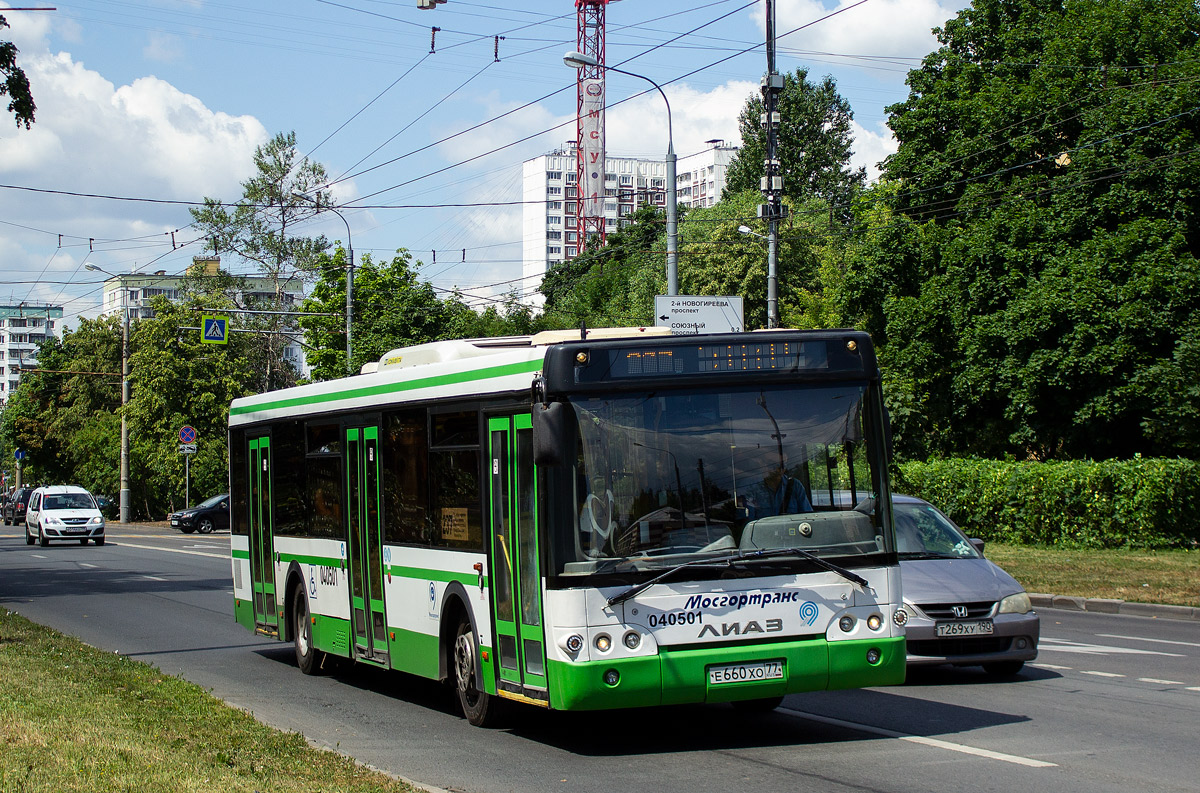 Москва, ЛиАЗ-5292.22 (2-2-2) № 040501