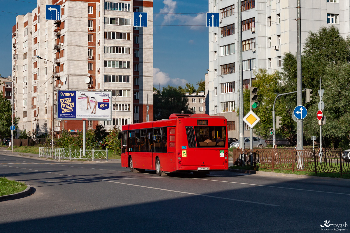 Татарстан, МАЗ-203.069 № 04178