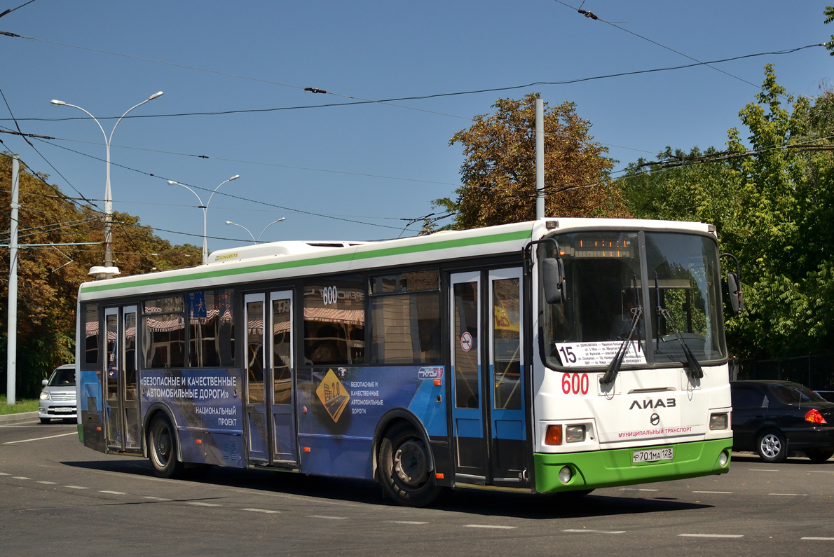 Krasnodar region, LiAZ-5293.60 # 600