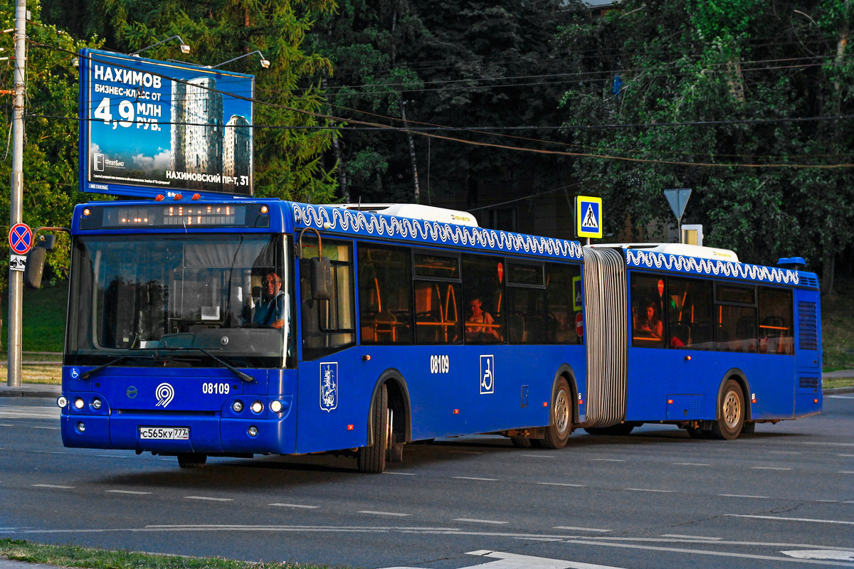 Москва, ЛиАЗ-6213.22 № 08109