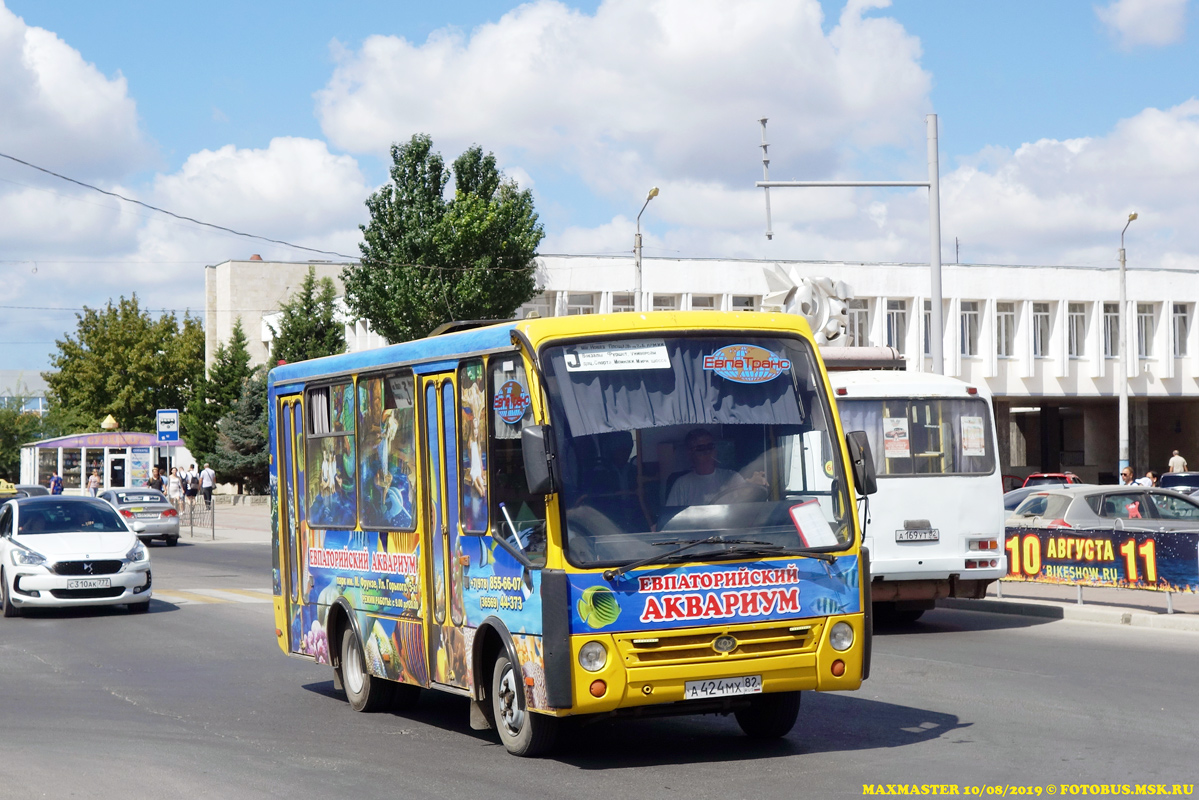 Республика Крым, Богдан А06921 № 23