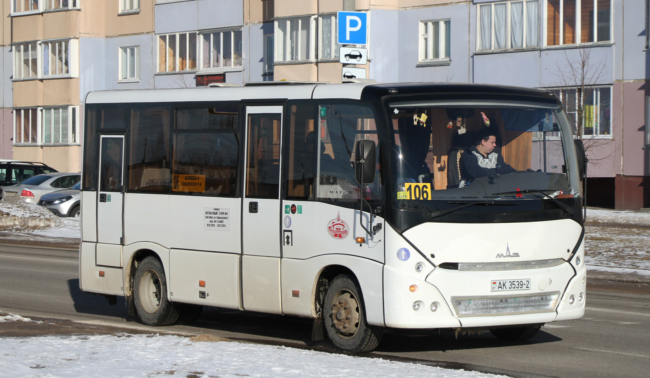 Витебская область, МАЗ-241.000 № 022901