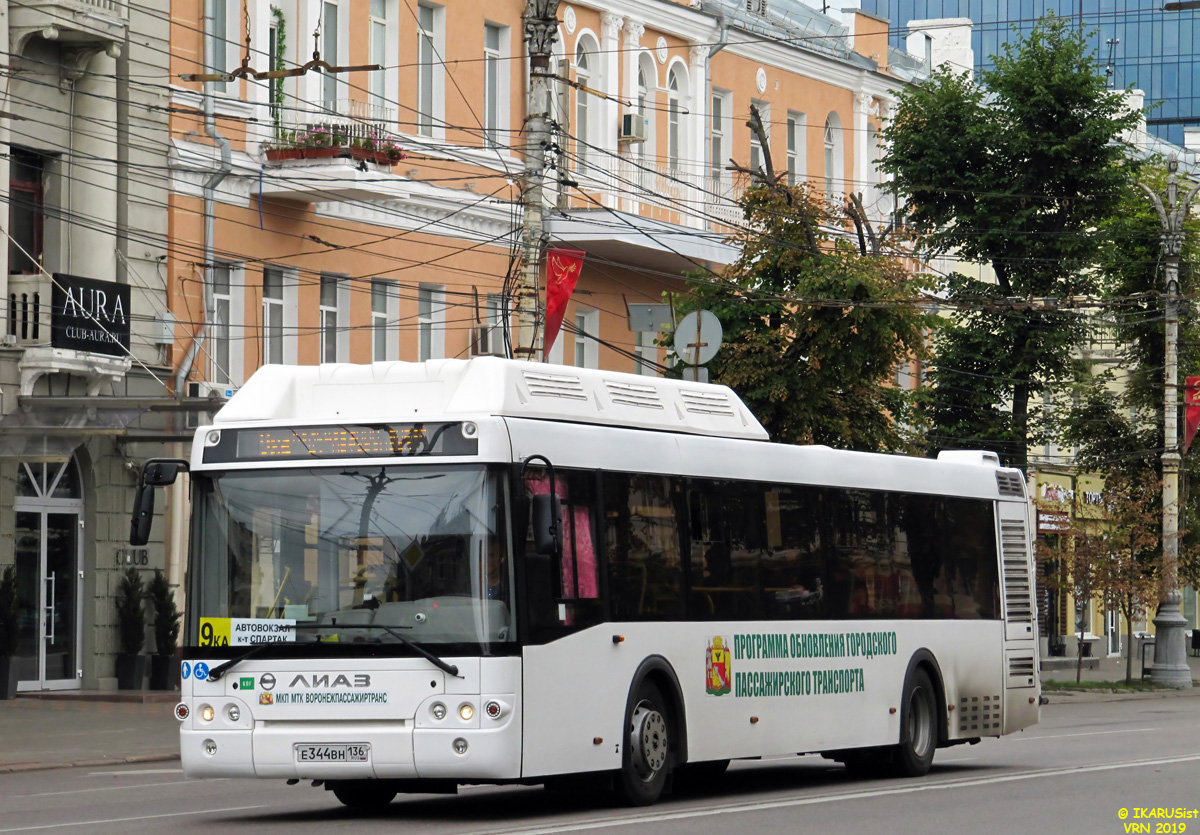 Воронежская область, ЛиАЗ-5292.67 (CNG) № Е 344 ВН 136