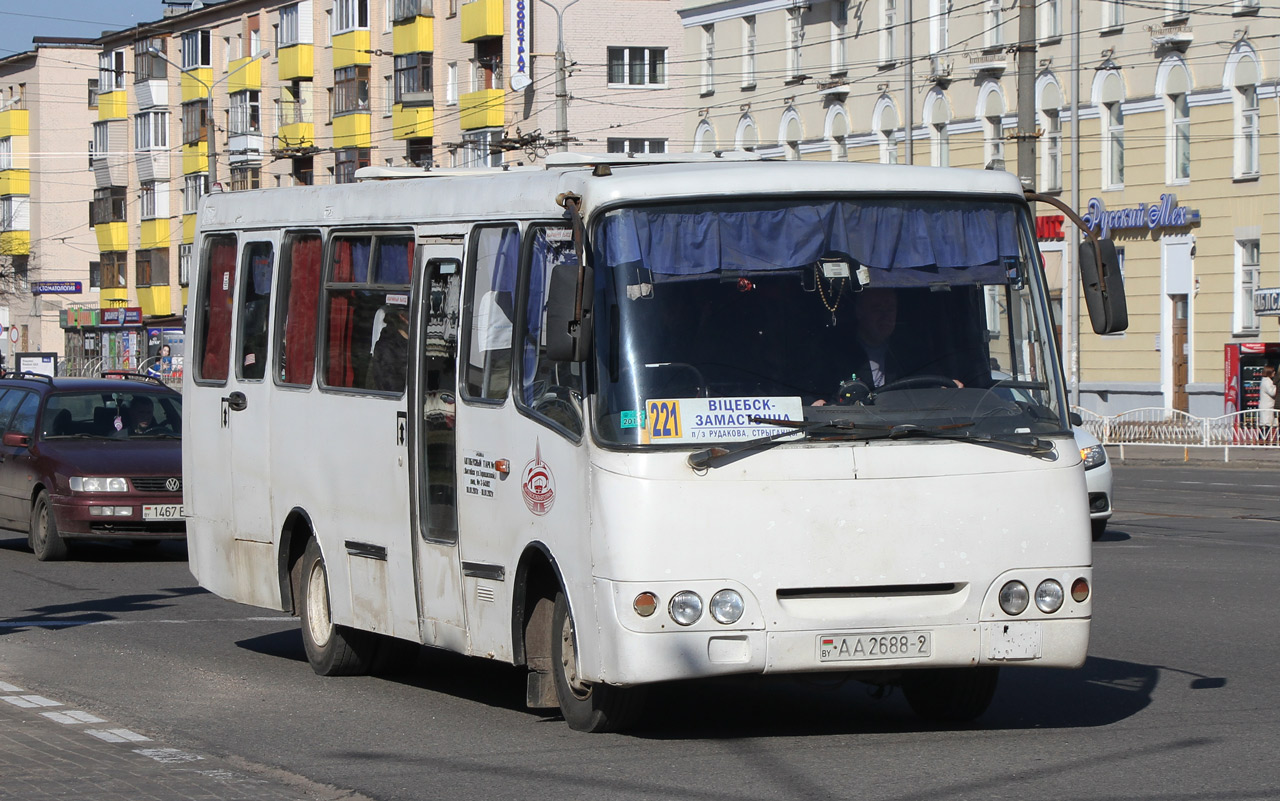 Витебская область, ГАРЗ А0921 "Радимич" № 022608