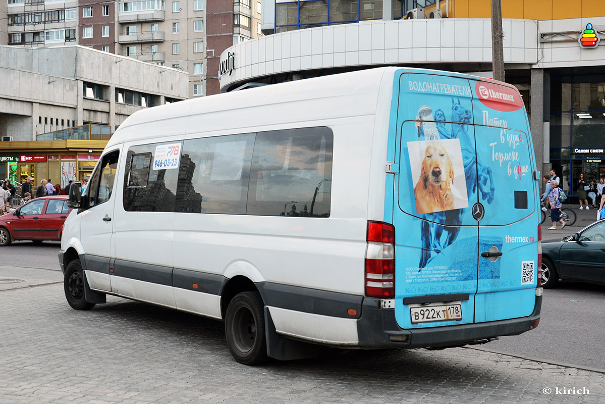 Санкт-Петербург, Луидор-22360C (MB Sprinter) № 2002