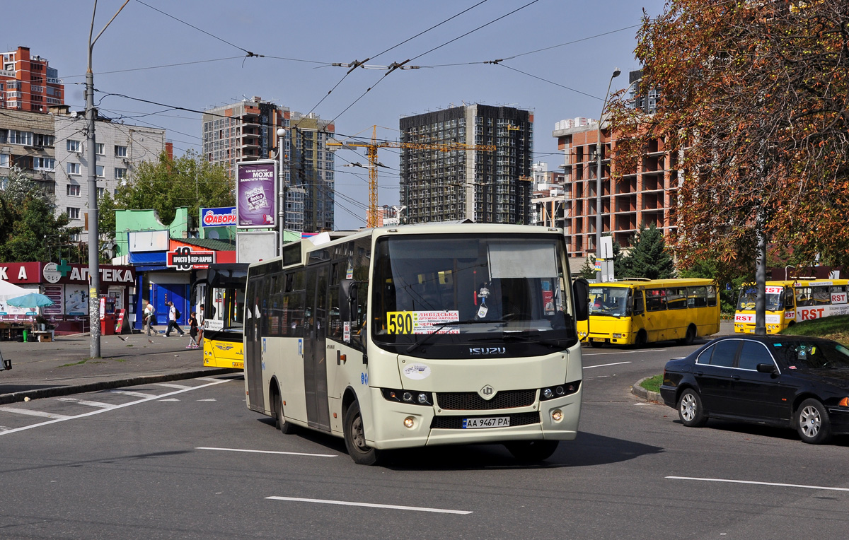 Киев, Ataman A092H6 № AA 9467 PA