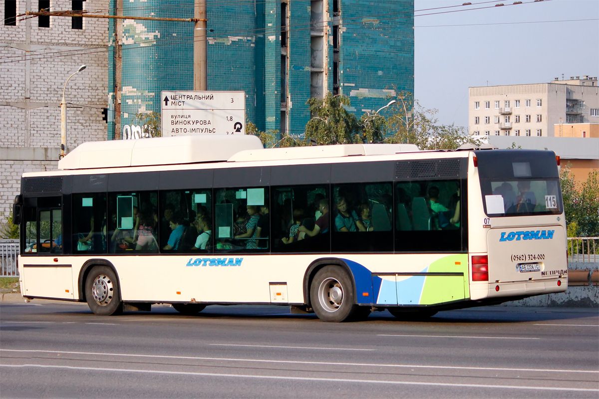 Днепропетровская область, Neoplan PD4 N4416Ü CNG Centroliner № 07