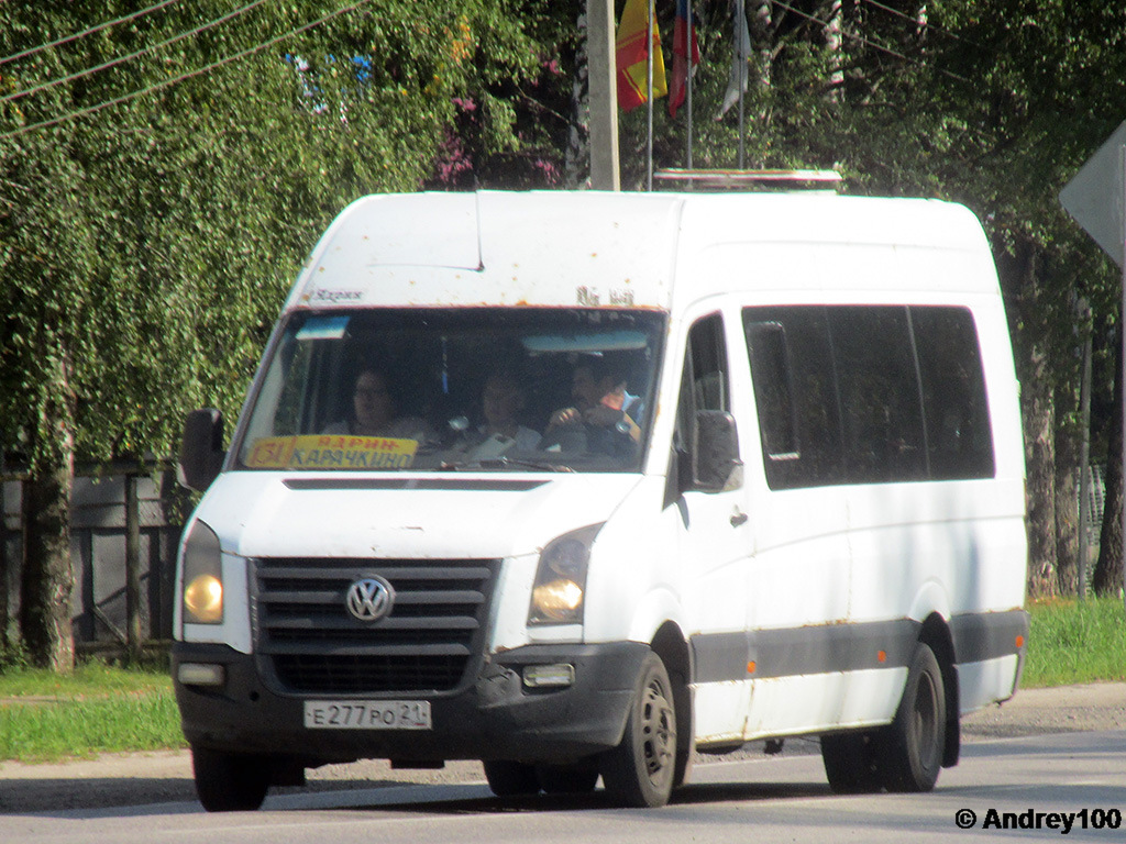 Чувашия, Volkswagen Crafter № Е 277 РО 21