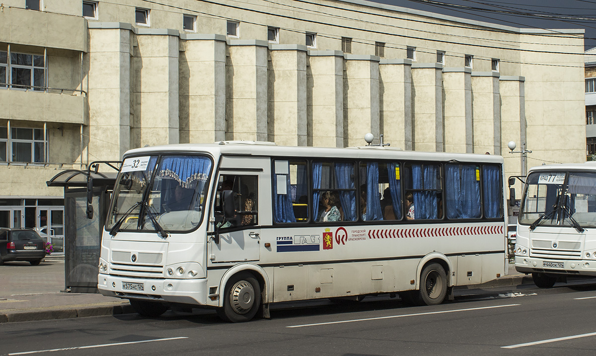 Автобус 201, Красноярск: маршрут и остановки — 2ГИС