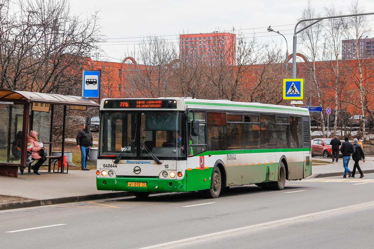 Москва, ЛиАЗ-5292.20 № 040644