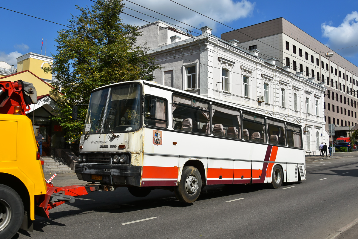 Москва, Ikarus 256.21H № 17650