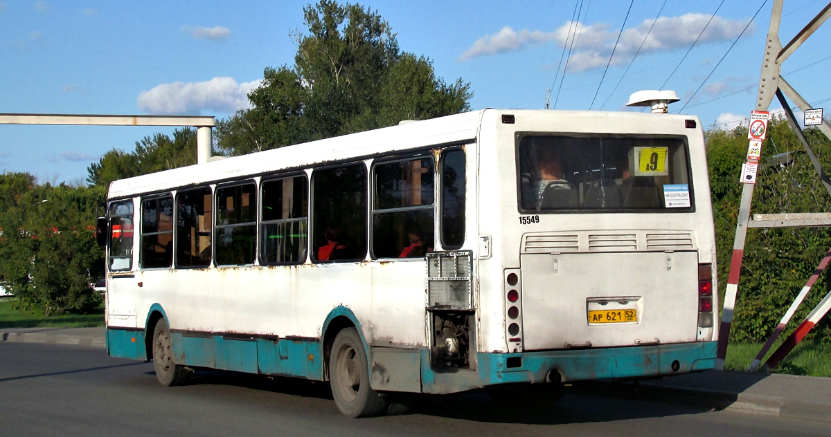 Нижегородская область, ЛиАЗ-5256.26 № 10549