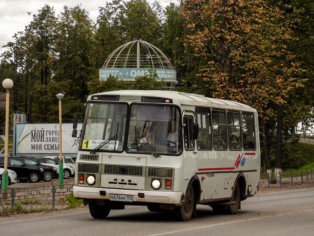 Кировская область, ПАЗ-32054 № К 676 АК 159