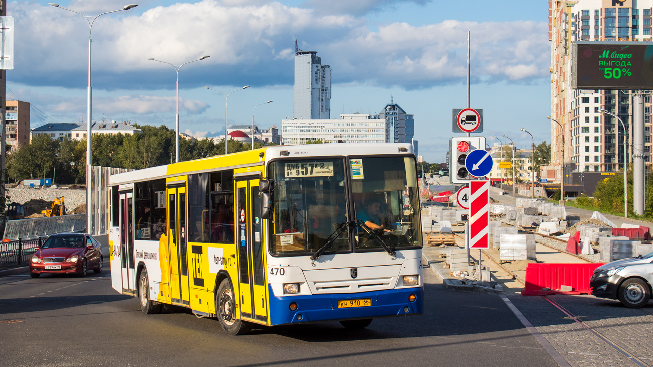 Obwód swierdłowski, NefAZ-5299-20-32 Nr 470