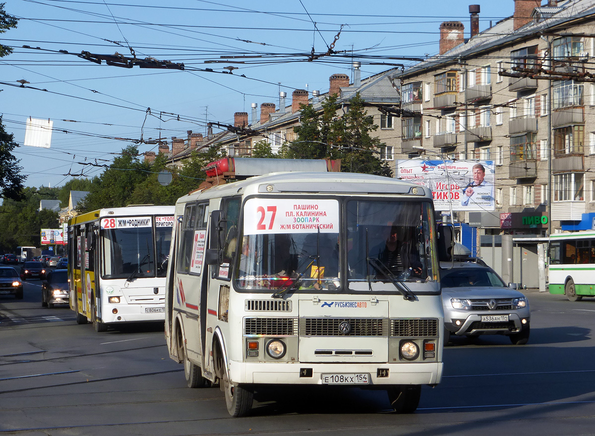 Новосибирская область, ПАЗ-32054 № Е 108 КХ 154