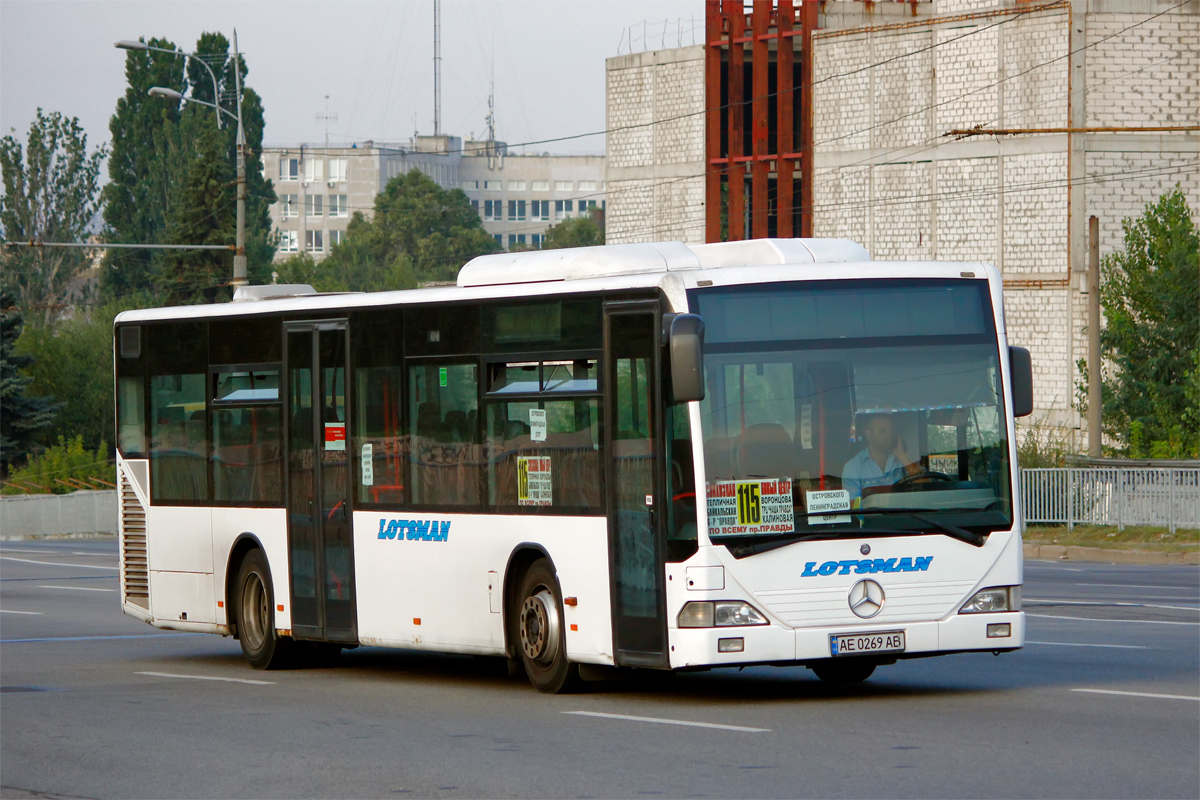 Днепропетровская область, Mercedes-Benz O530Ü Citaro Ü № AE 0269 AB