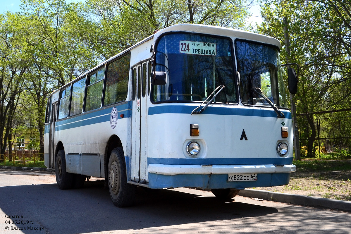 Саратовская область, ЛАЗ-695Н № Х 822 СС 64